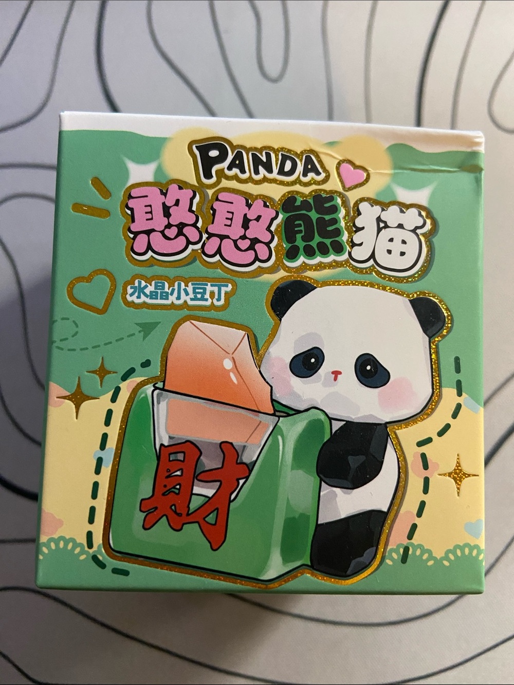 Panda Roll Blind Box